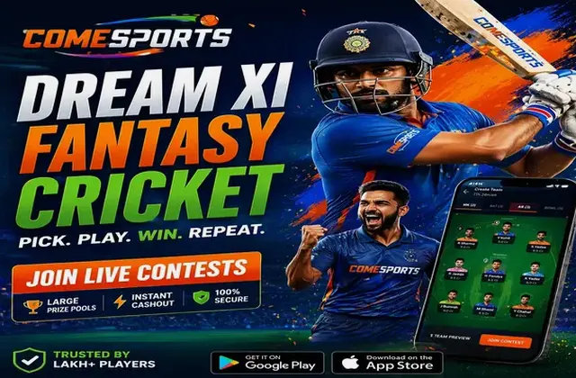 Yonoinguru (yono inguru) fantasy cricket & matchday visual 1